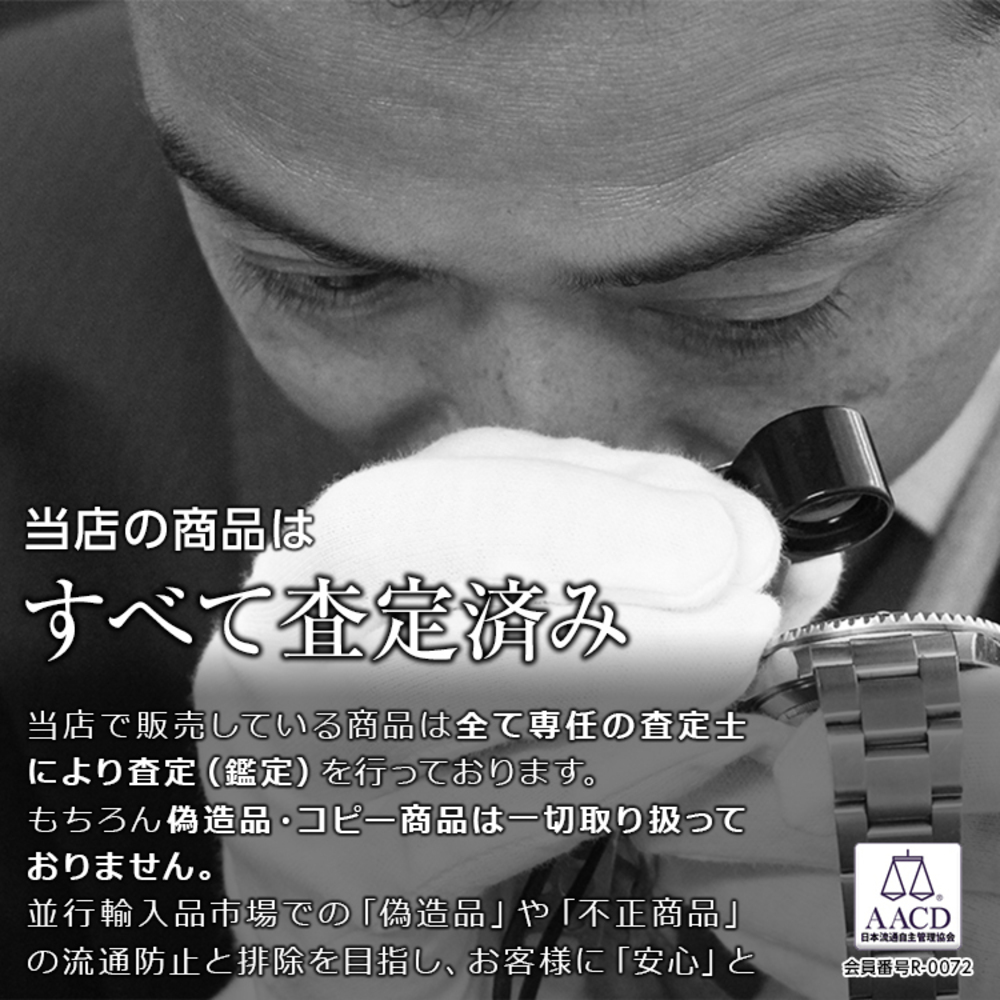 Louis Vuitton Eclipse Black Alma - image 11